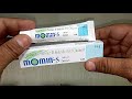 Momin-S Ointment review in Hindi सिर्फ एक दिन में फटाफट गोरा रंग पाये !