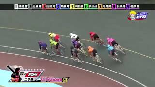 G1 第34回全日本選抜競輪 2日目 11R 二次予選 REPLAY (別府競輪場)