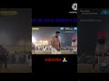 ਕਿਵੇਂ ਮਾਰਿਆ ਚਲਾ ਕੇ💪। kabaddilve kabaddi365live viral sports live kabaddiankel wrestling