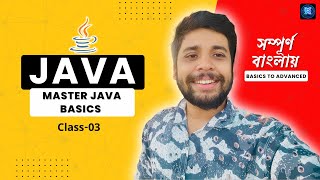 Class 3 | Java Variables, Data Types, Operators & Type Casting | Core Java Basics | BrainXNext