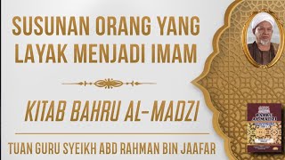 [FEQAH] KULIAH SUBUH (20.03.2023)