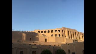 ARG (4-star hotel) in Herat Afghanistan | ارگ (هتل ۴ ستاره) در هرات افغانستان