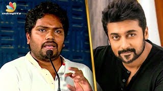 Suriya's Next to be Directed by Ranjith? | Hot Tamil Cinema News