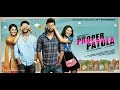 Neeru Bajwa New Punjabi Movie || Latest Punjabi Full Movie || Popular Punjabi Movie