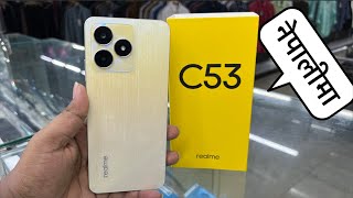 Realme C53 Unboxing \u0026 Review | Coming Soon | Same Look IPhone 14 Pro Max