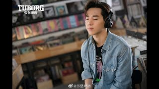 【歌曲】헨리 Henry Lau 劉憲華 － Open To More Live Ver. ♪