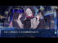 7f【fgo】ハロウィン2021 「第7節 メルヘン・ブレイカー」「エピローグ」「凶星」【ハロウィン･ライジング！ ～砂塵の女王と暗黒の使徒～】