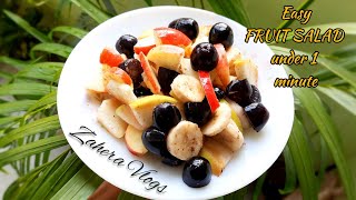 #Shorts - Easy Fruit Salad | Mixed fruit Salad for Healthy Lifestyle | Cooking Shorts