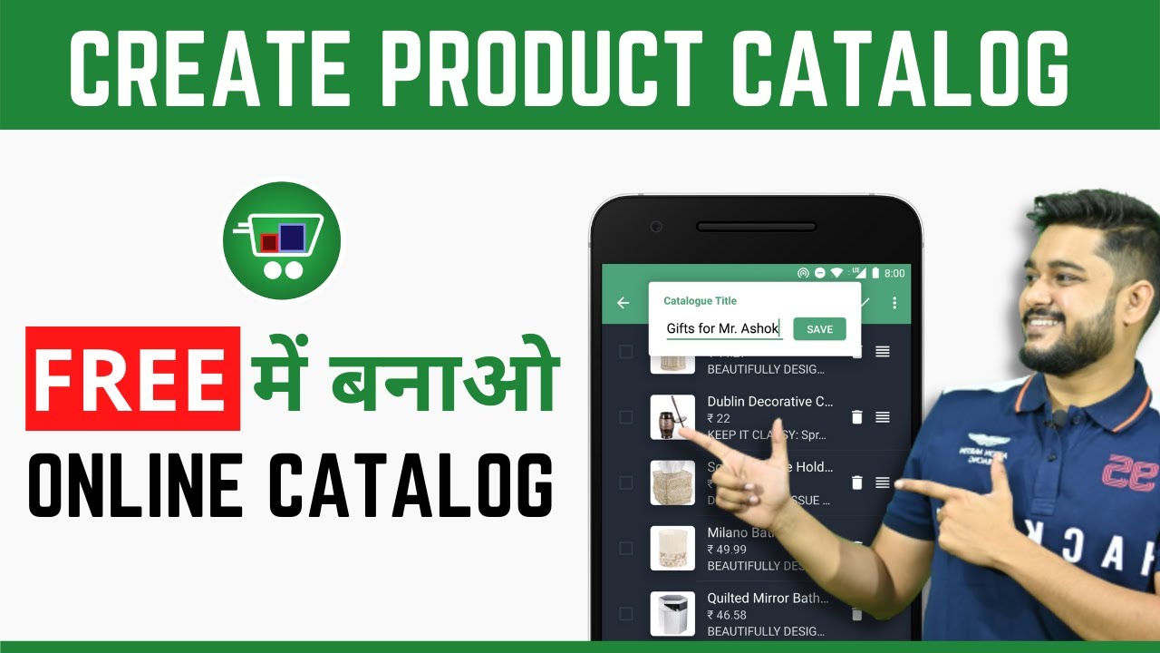 Create Catalog Online With Quicksell Full Review 2022 Youtube