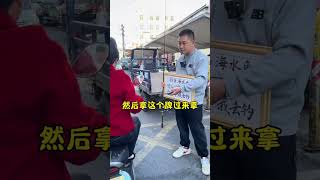 这里的人说话又好听，又温馨！#记录摆摊生活 #内容过于真实