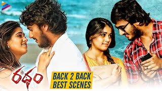 Ratham Movie Back to Back Best Scenes | Ratham Latest Telugu Movie | Geetanand | Chandni Bhagwanani