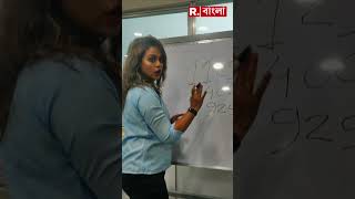 কমতে চলেছে রান্নার গ্যাসের দাম #shorts