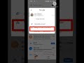 how to remove gmail account from android phone. Remove GOOGLE ACCOUNT.