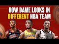 How Dame Looks In A DIFFERENT NBA Team 😲 | Highlights #Shorts