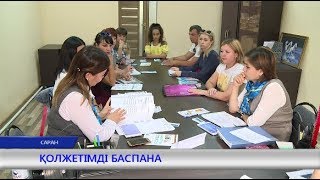 ҚАРАҒАНДЫ ОБЛЫСЫНЫҢ КҮНДІЗГІ ЖАҢАЛЫҚТАРЫ 26 ШІЛДЕ