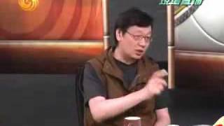 2010.06.17锵锵三人行A  西班牙一流浪漫主义输给瑞士二流现实主义