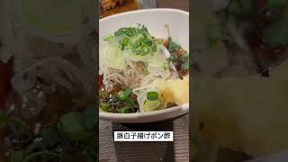 【もつ焼き】おとんば上野店さんへ