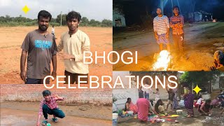 Bhogi పండుగ అంటే ఎలా చేసుకోవాలి🎉|| Gumma kiran || GK VLOGS || KAMPASAMUDRAM||