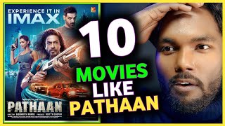 MOVIES LIKE PATHAAN | TOP 10 MOVIES LIKE PATHAAN #pathaan #pathaanmovie #movieslikepathaan #tvaclub