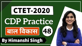 Target CTET-2020 | CDP Practice Class-48 | Let's LEARN