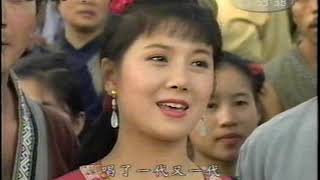 刘三姐 山歌天后 桂林山水 The Queen of Chinese folk song