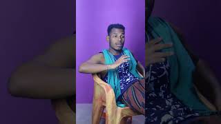 ଆନ୍ଦ ଗଲା Picnic 🤣-#funnyshorts#funny#shorts#odiacomedy