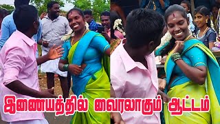 வைகை தென்றல்...💥🔥 || Seethai Rider YouTube channel....🔥