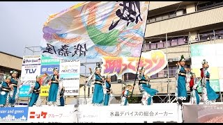 [4K]俄嘉屋　踊っこまつり2017 1日目 本部会場（広角）