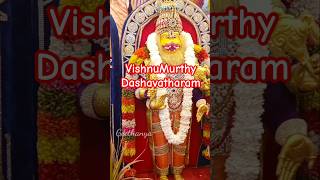 విష్ణుమూర్తి దశావతారం #dhashavathaaram #latest #devotional #vishnu #viralvideo #festival #stotram