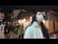 台南 神農街 2024 龍年花燈展 shennong street lantern festival night walk in tainan dji pocket 3