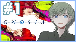 【#グノーシア】人狼ゲーム×SF世界をループする物語らしい【エルーカ・アキレギア】 #GNOSIA