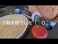 そば処 水無湧水庵☆栃木県日光市水無やっぱり日光は美味しいお蕎麦屋さんが多いですね☆綺麗な水なのでそばが美味しいです♪かえし汁完璧だと思います♪チャンネル登録よろしくお願いします（＾Ｏ＾☆♪の巻き