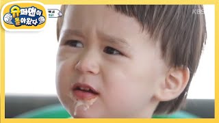 벤틀리, 형이 사주는 치킨이 제일 맛있닭!  [슈퍼맨이 돌아왔다/The Return of Superman] 20200517