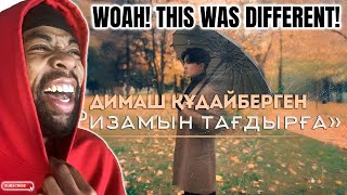 INSANE REACTION to Dimash Qudaibergen - Ризамын тағдырға | Grateful to Fate (Mood Video)