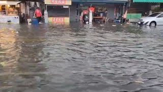 圓規颱風災情》雨量驚人 玉里到北花蓮市均傳淹水土石流｜20211012 公視中晝新聞