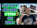 HOW TO FIND THE FASTEST ITEMS TO FLIP ON EBAY