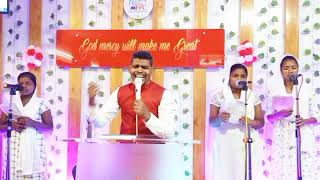 அபிஷேக நாதா அனல் மூட்டும் தேவா ஆரூயிர் அன்பரே Tamil Christian song