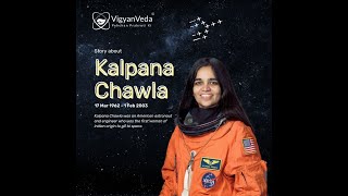 Kalpana Chawla | First Indian origin women astronaut | 1 Feb | Death Anniversary