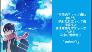 【IA】　青空プレアデス　【オリジナル曲】