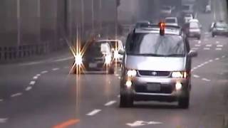 パトカー緊急走行【12】　大阪府警・森ノ宮分庁舎機動捜査隊　【Japanese Police car】