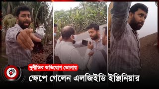 ‘আমার মন্ত্রী-সচিব আছে, জেলা এক্সেন গোনা লাগে না’ | Jago News