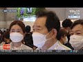 이재명 기본소득 사수 진땀…날 세운 정세균·이광재 연합뉴스tv yonhapnewstv