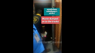 ആരെയും ഞെട്ടിക്കുന്ന കാഴ്ച | Waste Dumbed on to the tracks #indianrailway #wastemanagement