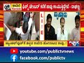 ಸ್ಯಾಂಡಲ್‌ವುಡ್‌ಗೆ ತಟ್ಟಿದ ಕಾವೇರಿ ಹೋರಾಟ ಕಾವು.. cauvery water dispute public tv