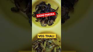 ASMR*Eating kadhi pakoda | FOOD MUKBANG | FOOD SHOW | BIG BITES #short @eeatsasmr