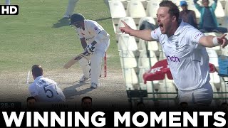 Winning Moments | Pakistan vs England | 2nd Test Day 4 | PCB | MY2L
