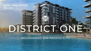 District One in MBR City! Dubai! CITY OF THE FUTURE! The BIGGEST lagoon IN THE WORLD!