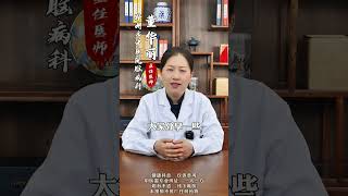 教你1个动作，让你一觉睡到大天亮，在家就能做 #慢病管理在快手  #老铁知识百科  #有用内容创作计划