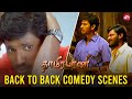 Thaamirabharani - Back to Back Comedy Scenes | Vishal | Prabhu | Nassar | Kanja Karuppu | Sun NXT