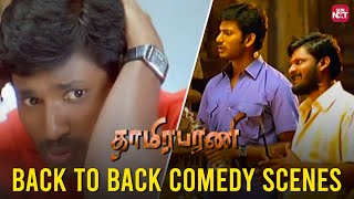 Thaamirabharani - Back to Back Comedy Scenes | Vishal | Prabhu | Nassar | Kanja Karuppu | Sun NXT